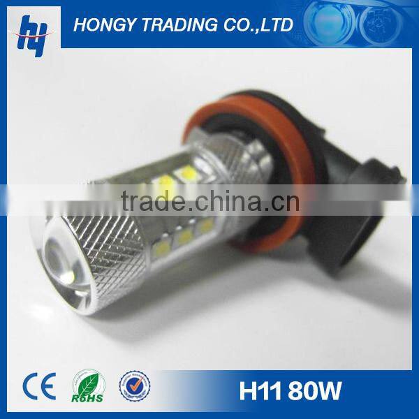 led car headlight 80w H11