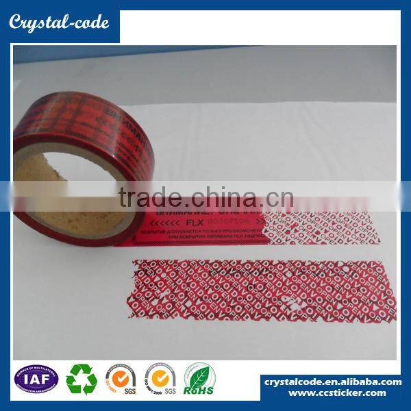 Anti-fake tamper evident warranty self adhesive security void label