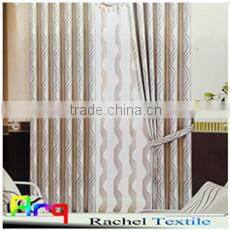 Soft modern style Polyester/cotton fabric curtain/cushion cover/sofa using