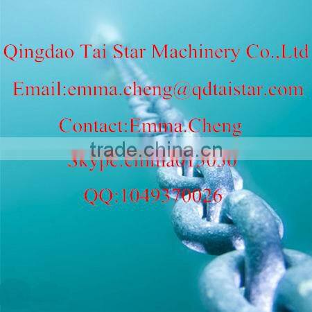 ship anchor chain for sale Qingdao factory