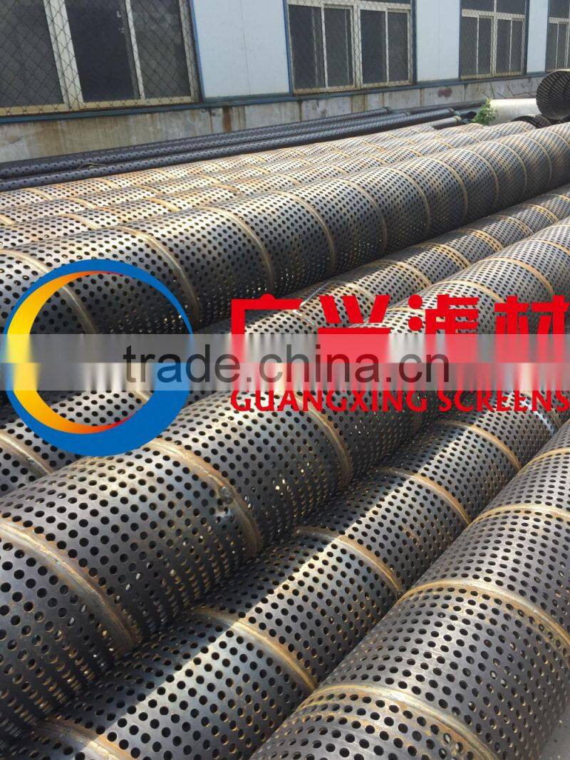 round hole perforated pipe/double storey screen for oil well from the best China manufacture