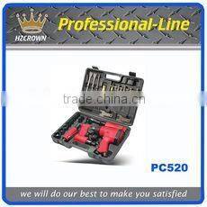 17pcs 1/2"air ratchet wrench kit