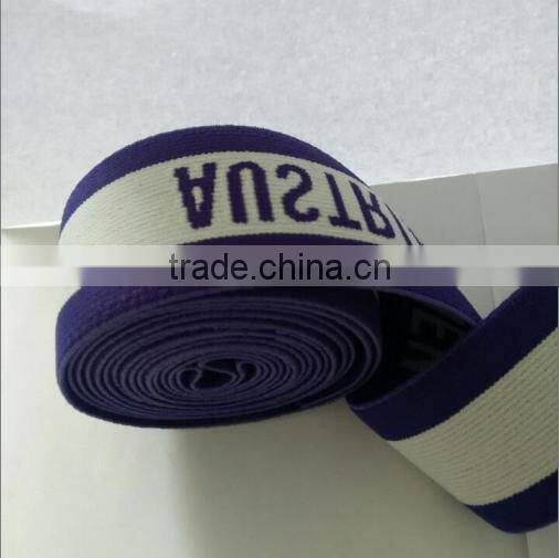 Alibaba China customized elastic band underwear