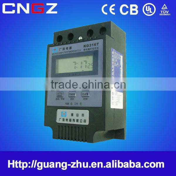 CNGZ 2015 KG316T electronic time delay switch time switch