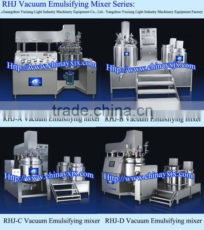Yuxiang High quality 500L vacuum emulsifying mixer for cosmetic lotion production line