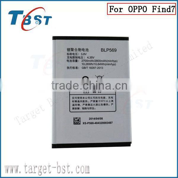 Battery For OPPO Find7 BLP569 battery X9007 X9000 X9077