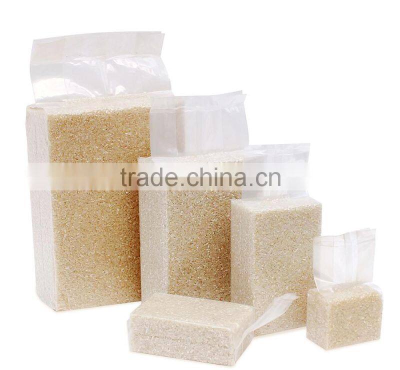 0.5-2.5KG Automatic Brick type rice vacuum packing machine