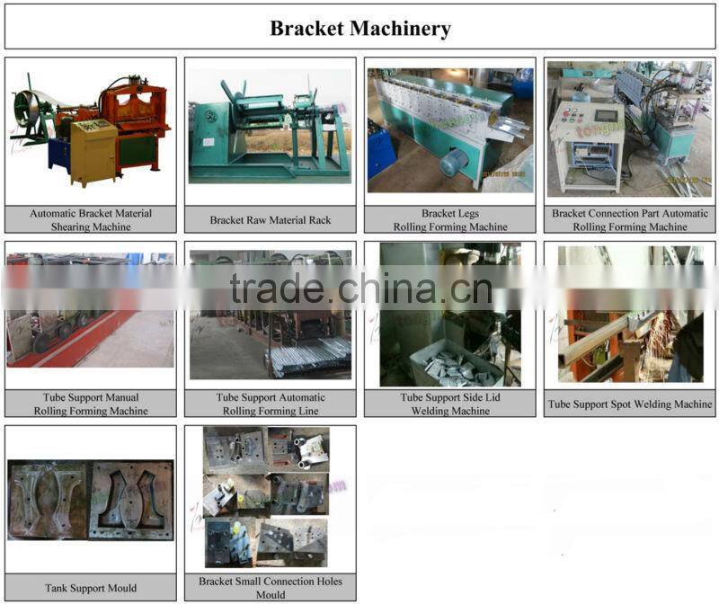 vacuum tube solar water heater inner tank production line