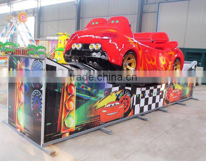 Indoor Playground Equipment Kiddy Family Rides Happy Jellyfish For Sale