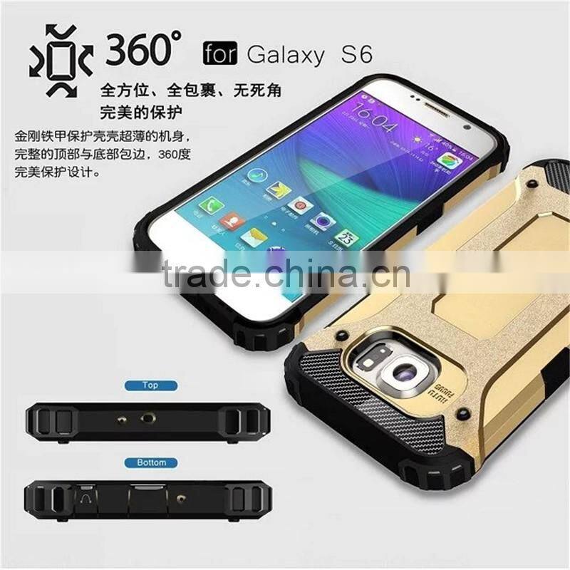 Hot Selling Iron-Bear Dual Layer Hybrid Armor Cell Phone Case For Samsung Galaxy S6