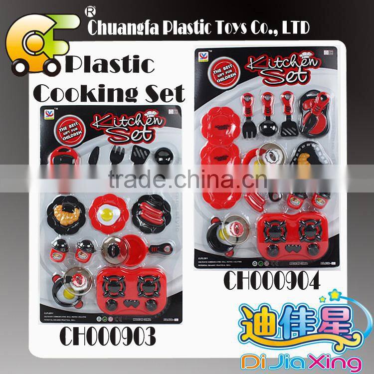 China Golden Supplier Happy miniature toys real kitchen cooking toys