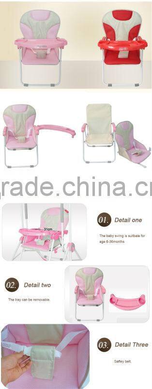 2014 New style Multifunctions Baby swing supplier