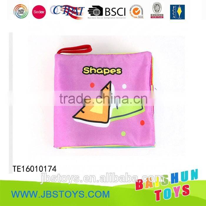 Children Story Books TS15090166