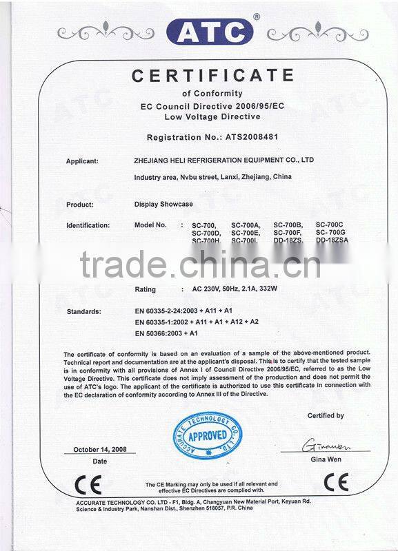 2~8 degree drug refrigerator using in pharmacy