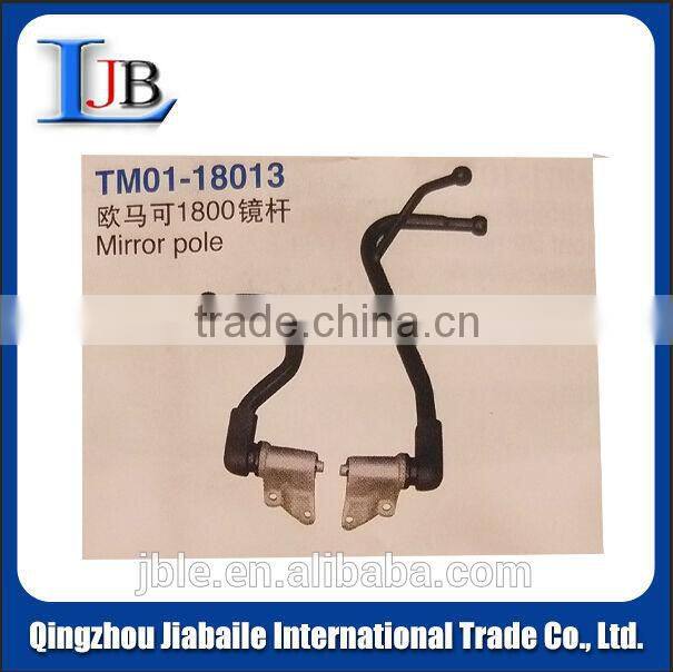 Foton aumark super quality chinese truck body parts