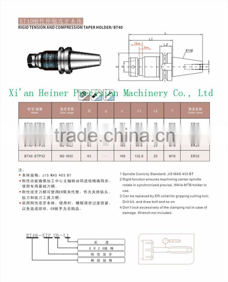 Telescopic & Tapping CNC tool holders BT30-ETR16