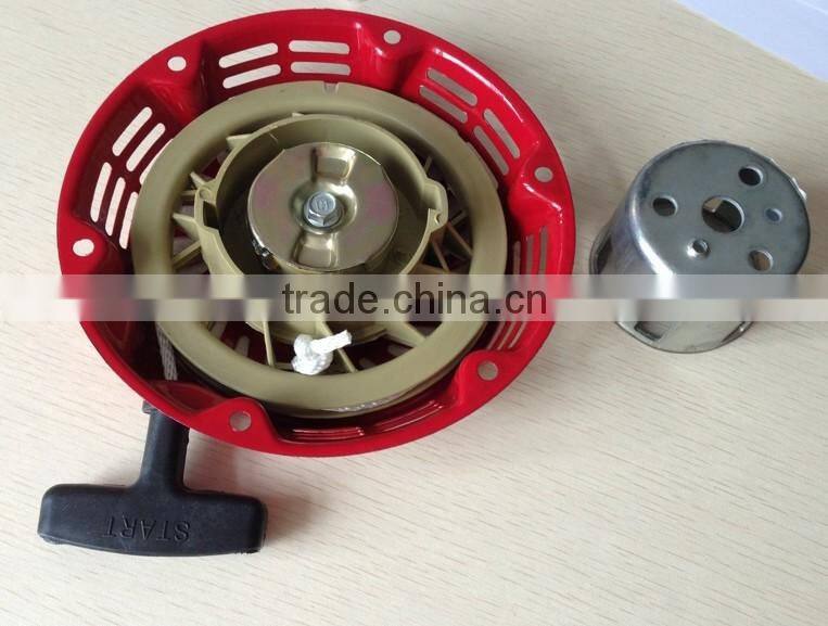 168F Engine Starter Sleeve Recoil Starter Spare Parts