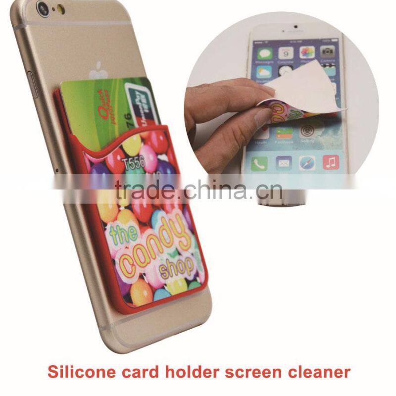 Promotion silicone cell phone stand Wallet,new fashion smart phone holder with logo,foldable credit card phone back stick holder
