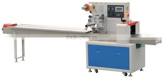 Automatic horizontal candy packing machine, plum packaging machine, dates flow wrapping machinery