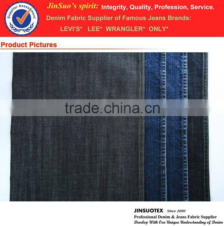 Jean Fabrics 53/55" Wide 11.4 oz Dark Indigo+Grey Yarn Dyed Cotton Spandex Denim