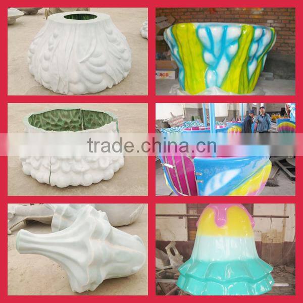 Lifting fun amusement park children games happy jellyfish rides for sale