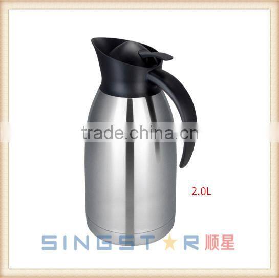 SXP04L PP lid stainless steel coffee thermos