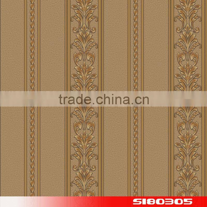 korea wallpaper S180306