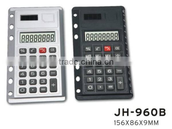 Cheap custom solar power mini calculator funny calculator