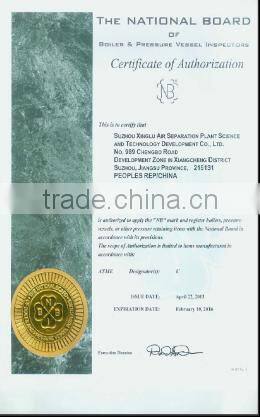 LNG liquification Plant