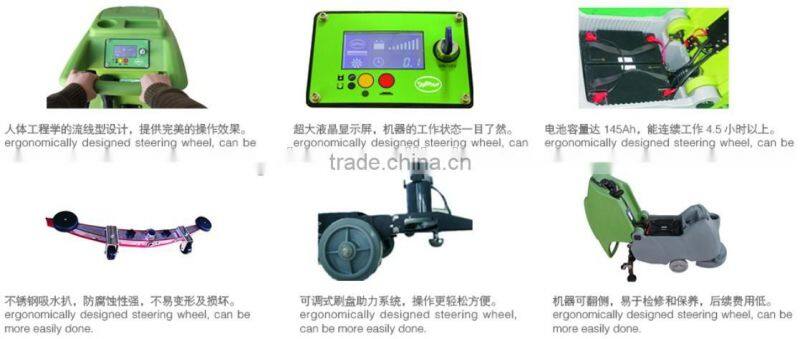 Automatic Battery power Walk-behind Floor Scrubber