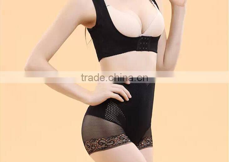 New Breast Bust Push Up Body Shaper Bra Back Support Posture Corrector Band Belt M/L