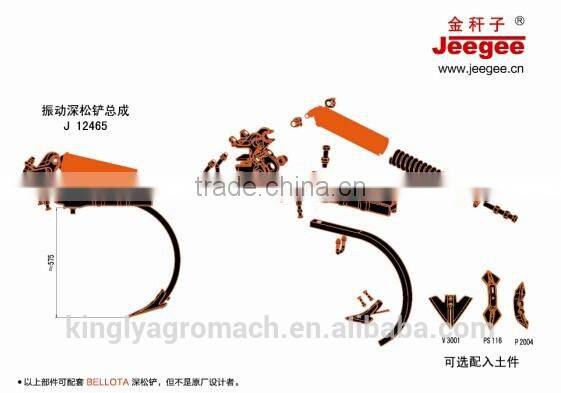 2015 HOT SALE AGRICULTURAL SHOVEL PARTS FOR BELLOTA