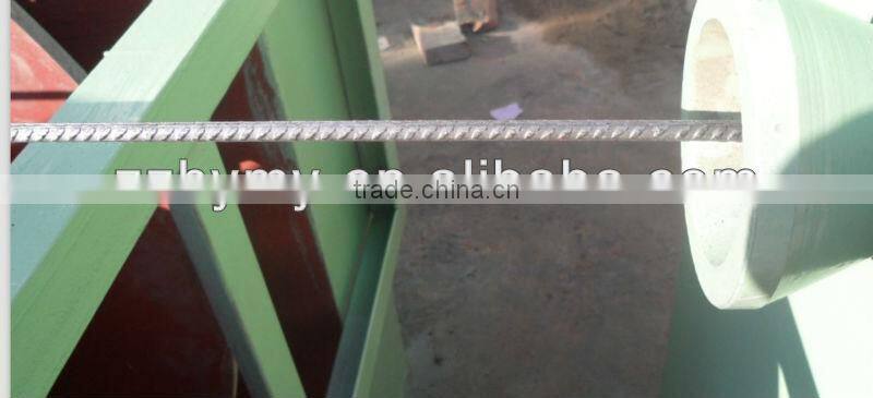 rebar cold rolling mill with cell 0086 15890664277