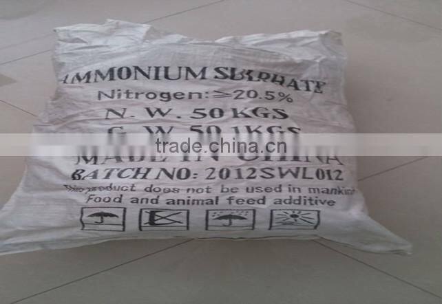 granular fertilizer ammonium sulphate