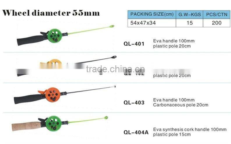 Chinese fishing rod EVA handle 100mm ice fishing rod