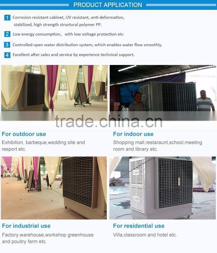 Ouber commercial air cooling fan /commercial swamp coolers/ desert cooler