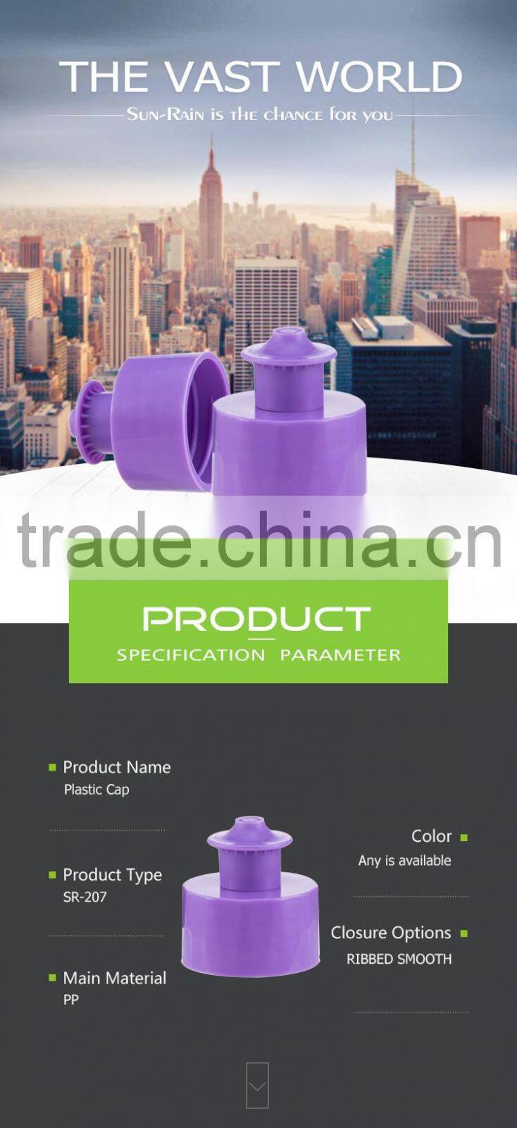 2016 wholesale high quanlity useful luxury plastic large plastic screw cap