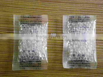 3-side sealed granule packing machine