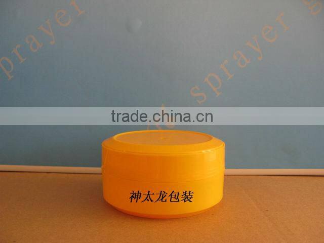 200g cosmetic cream jar