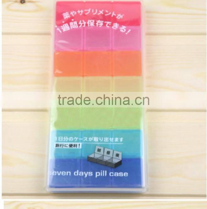 21 cells colorful medicine chest box case