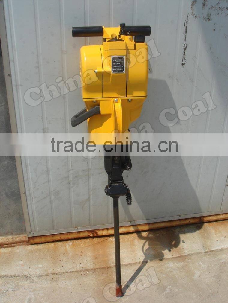 rock drilling machinery