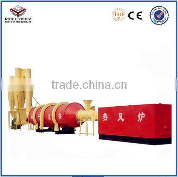 industrial use ratary dryer wood pellet dryer biomass dryer