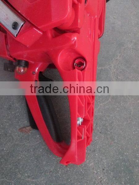 pole chainsaw