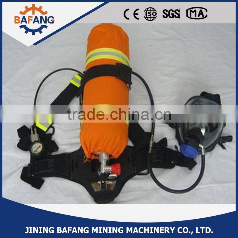 self-contained 60min air breathing apparatus