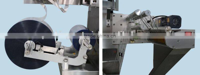 Factory Price Brand New DPP260Ki Pill and Capsule Blister Packaging Machine