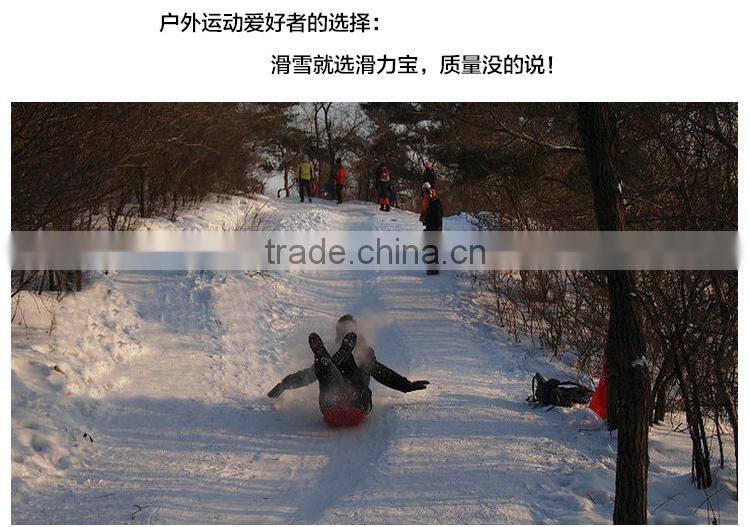 JK1215P Plastic Sand Sledge Snow sled Snowboard