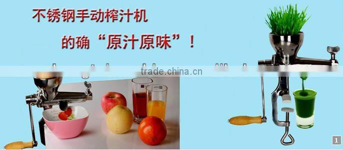 327 manual Stainless steel wheatgrass juicers