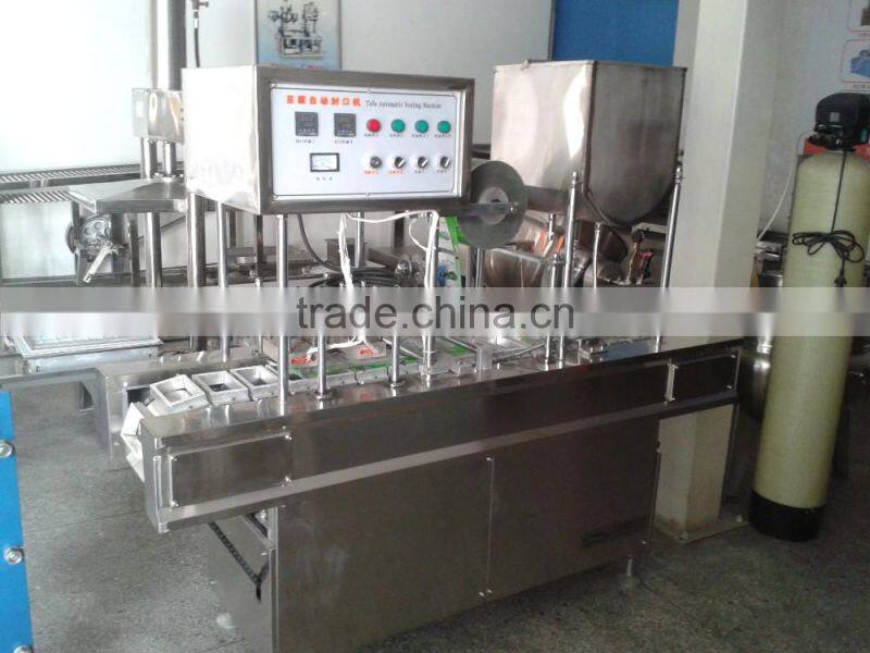 Shanghai Tiangang Automatic Commercial Tofu packing Machine