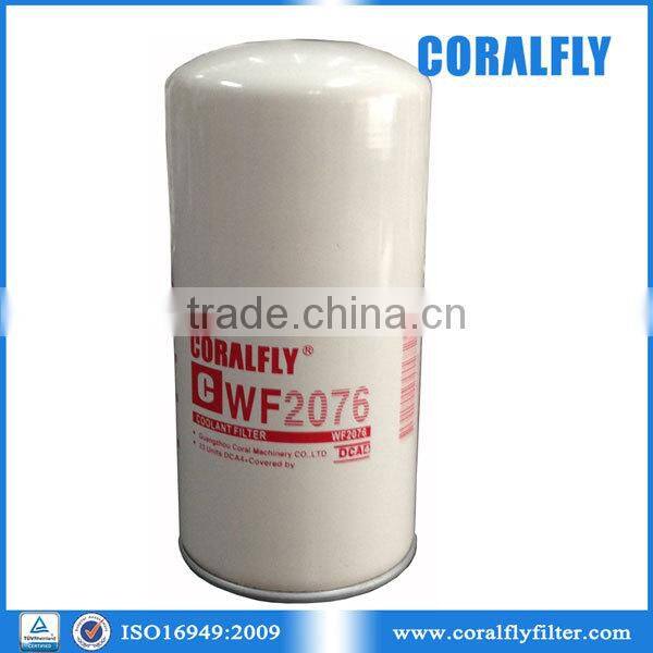 WF2076 auto fuel filter paper