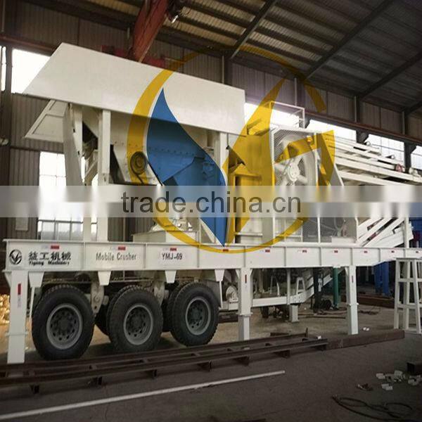 2017 China New year discount mobile crusher and mobile crushing plant